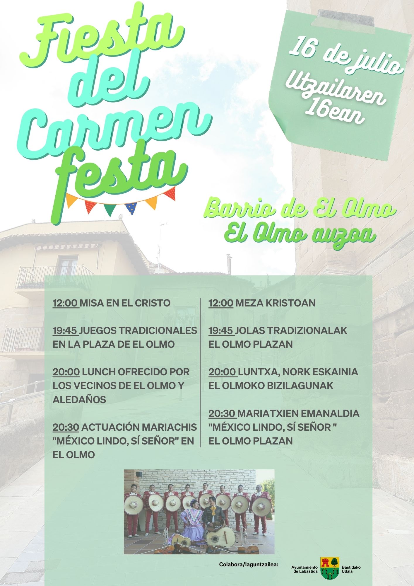 FIESTA_DEL_CARMEN.jpg