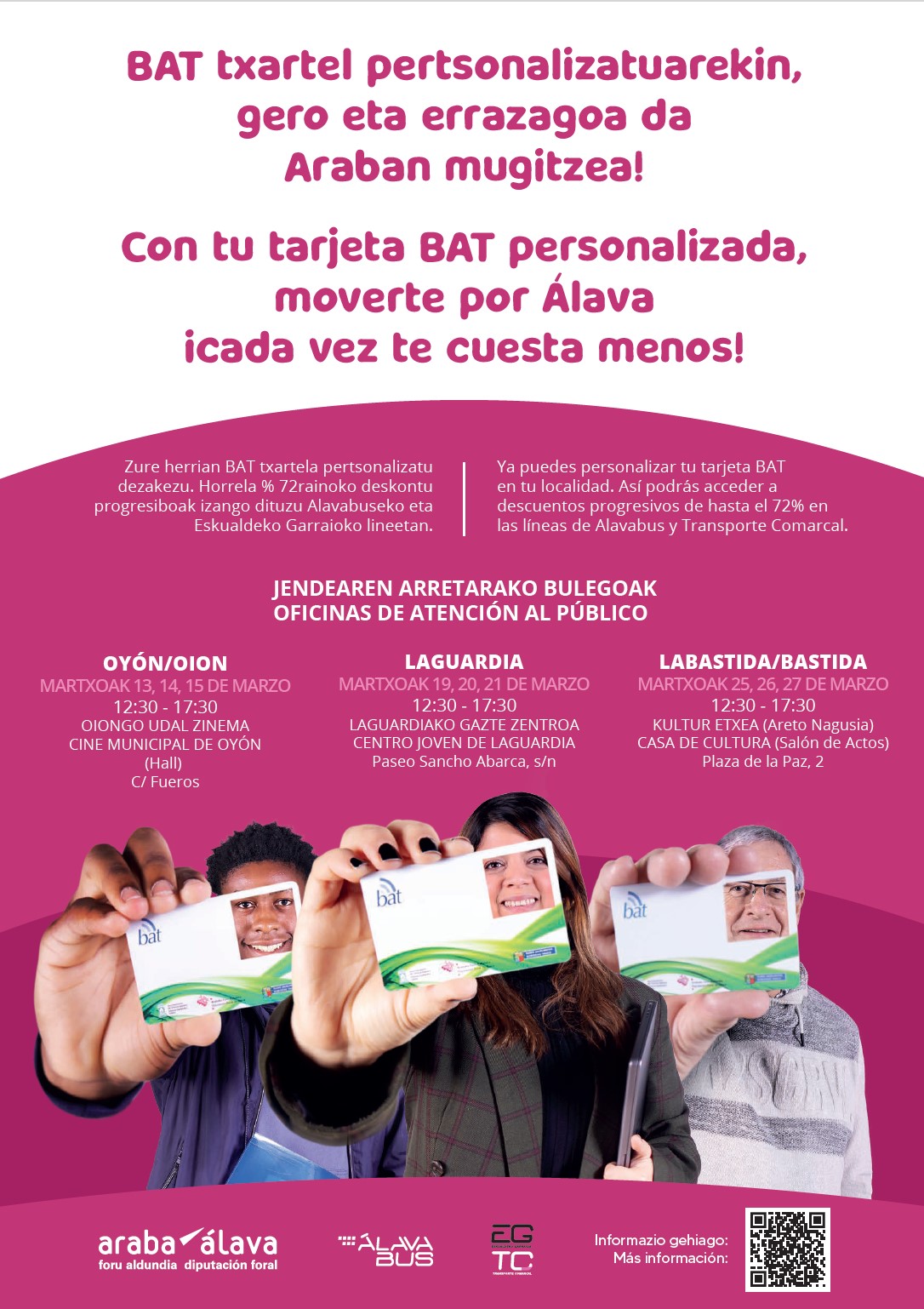 bat_personalizada.jpg